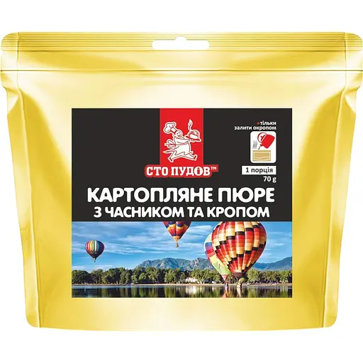 Пюре картофельное Сто пудів с чесноком и зеленью 70 г - фото 1