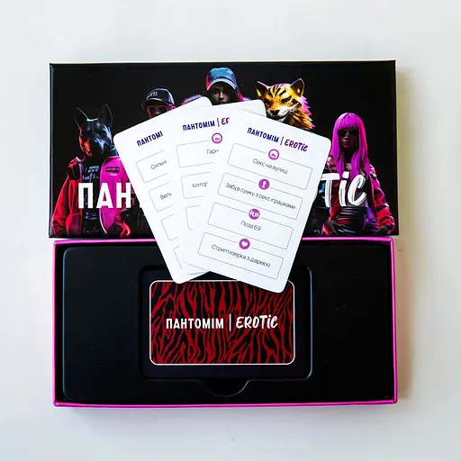 Еротична гра Пантомім Erotic (UA) - фото 9