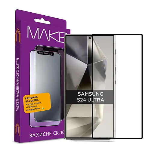 Захисне скло MAKE Samsung S24 Ultra