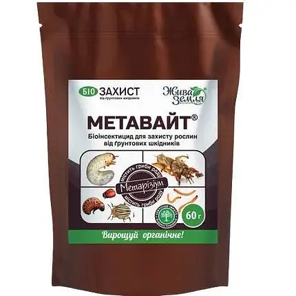 Біоінсектицид  БТУ-Центр Метавайт 60 г