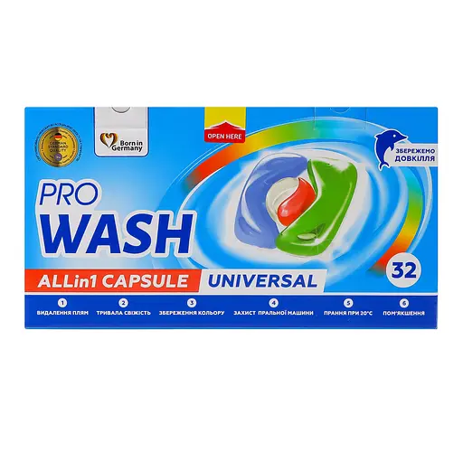 Капсулы для стирки ProWash 32 шт. - фото 2