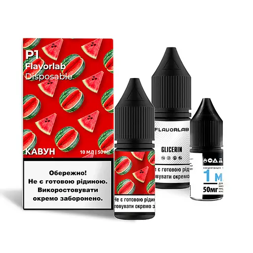 Набор компонентов для самозамеса солевой заправки Flavorlab P1 10 мл Watermelon Арбуз, 0-50 мг (17910)