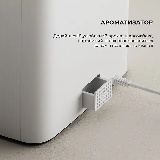 Увлажнитель воздуха Deerma Humidifier DEM-F951W - фото 9