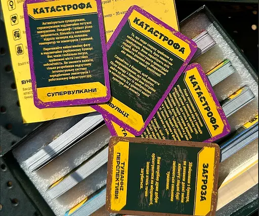 Настільна гра Vechornytsi Game Битва за Бункер (укр.) (ВР_ВБЗБ) - фото 5