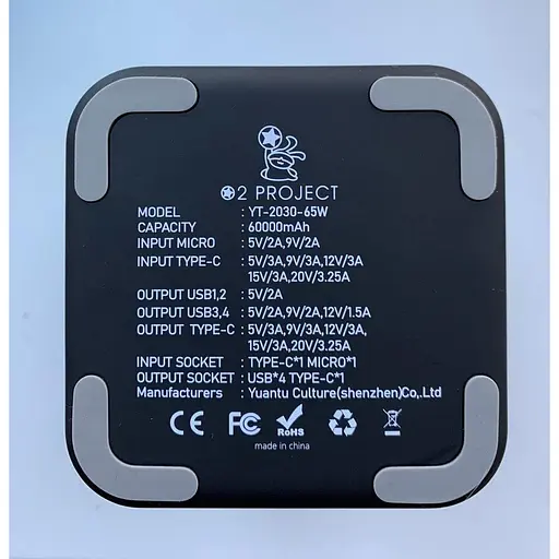 Повербанк O2 Project мощный 60000 mAh 65W для ноутбука 6 портов 20V - фото 5