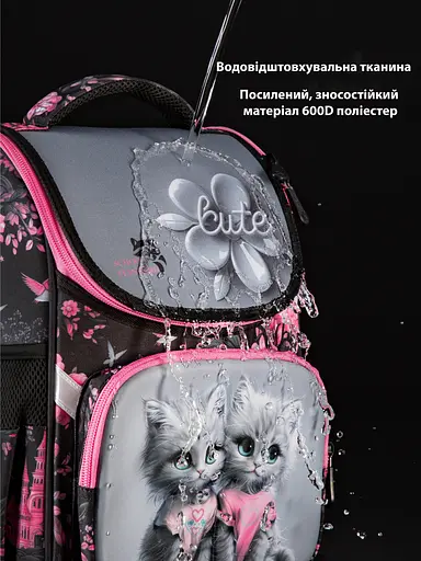 Ортопедичний шкільний рюкзак (ранець) School Standard 3 в 1 для дівчинки 570 гр 14,5 літрів Чорний з рожевим - фото 9