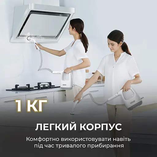 Пароочиститель Deerma Handheld Steam Cleaner DEM-ZQ01 ручной - фото 3