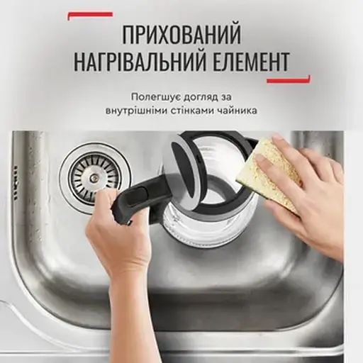 Електрочайник TEFAL KI605830 - фото 12