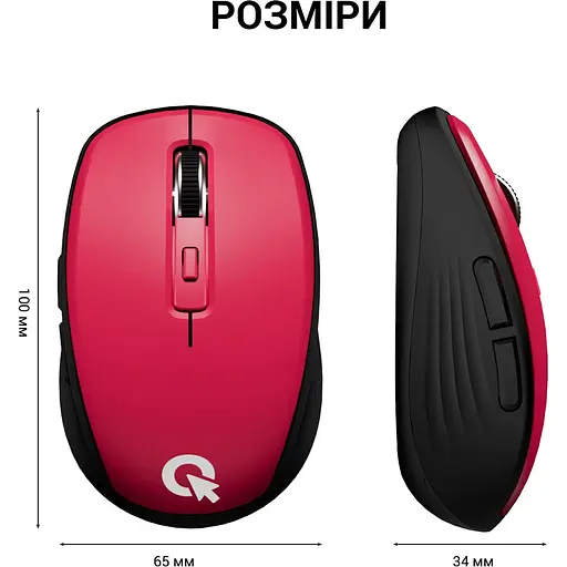 Миша OfficePro Red M267R [144305] - фото 8