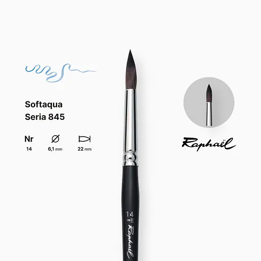 Кисть синтетика круглая Raphael Softaqua, №14, профессиональная, короткая ручка - фото 2