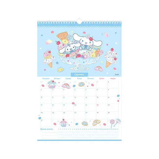 Календар Kite планер настінний Hello Kitty 2026 рік (HK26-440) - фото 9