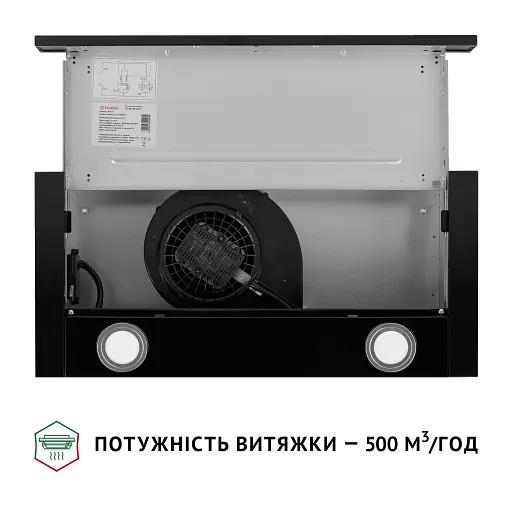 Perfelli TL 602 BL LED - фото 8