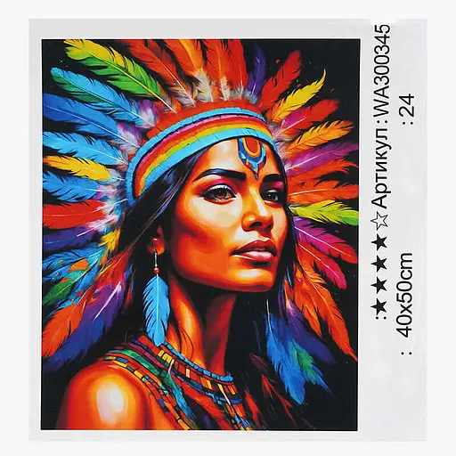 Набор для росписи по номерам WToys, 40x50 см, WA300345