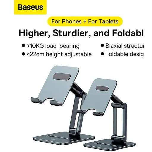 Тримач Baseus Desktop Biaxial Foldable Metal Stand (for Tablets 13") (LUSZ000113) - фото 9