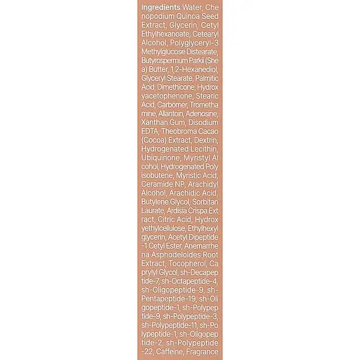 Крем для обличчя Trimay LipodiPeptide Cera CoQ10, 50 мл - фото 3