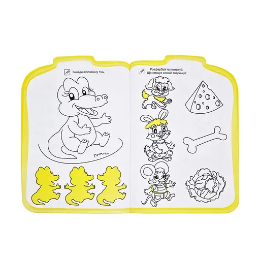 Розвиваюча розмальовка рюкзачок "Логіка та увага" РМ-07-05 з плакатом - фото 2