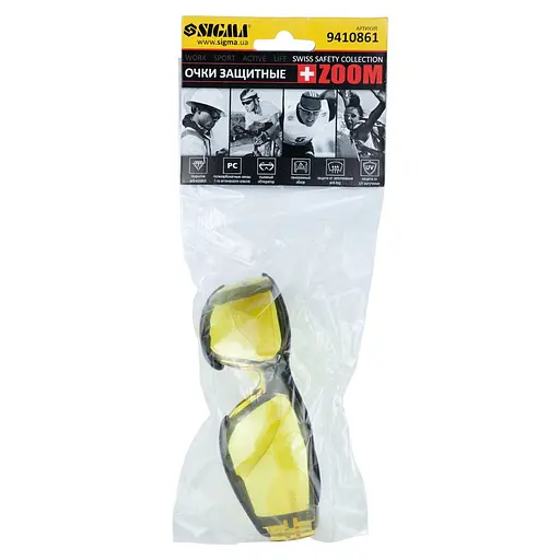 Очки защитные Sigma c обтюратором Zoom anti-scratch, anti-fog янтарь 9410861 - фото 3