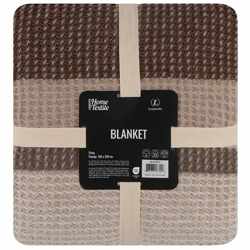 Плед Ardesto Leonardo 150х200 см піке коричневий (ART0422LT) - фото 1