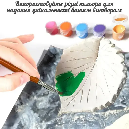 Дитячий глиняний набір для творчості Alexes GL-002 природна глина 1 кг - фото 3