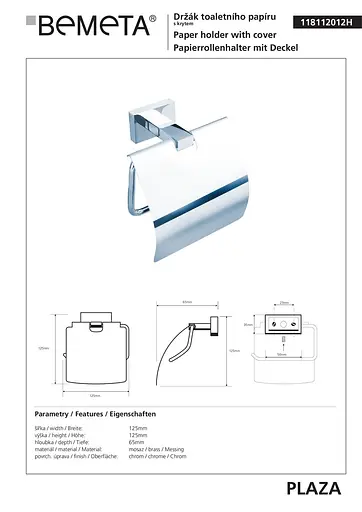 Держатель для туалетной бумаги Bemeta Plaza с крышкой 118112012 Хром - фото 2