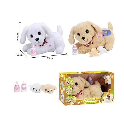 Игрушка интерактивная мама-собака с щенками, 933-140E, 25 см, мягкая, беременная собака (в ассортименте) - фото 2