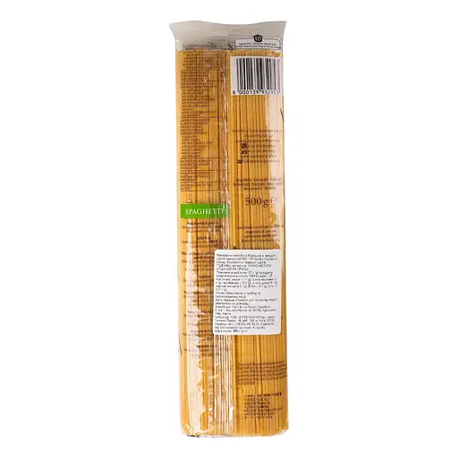 Макаронні вироби Garofalo Spaghetti Bio 500 г - фото 2