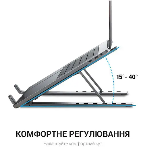 Подставка для ноутбука, планшета OfficePro LS-320-B Alloy Aluminum Black - фото 4