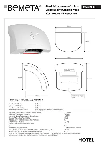 Автоматическая сушилка для рук Bemeta Hotel 1800 W пластик белый 945224016 - фото 2