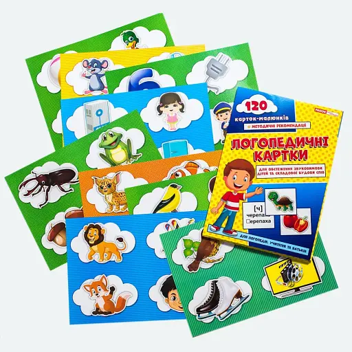 Логопедичні картки №1. Звуковимова та будова слів - фото 2