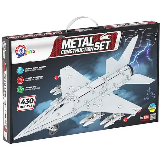 Детский металлический конструктор Искребитель F16 ТехноК 9598TXK 430 деталей - фото 1