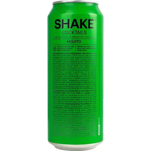 Уцінка. Напій слабоалкогольний Shake Cocktails Mojito 7% 0.5 л - фото 3