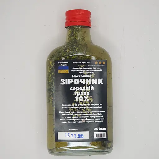 Настоянка на траві зірочник середній 200 мл - фото 1