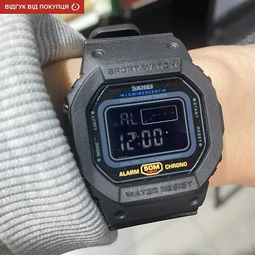 Часы Skmei Dron Black - фото 13