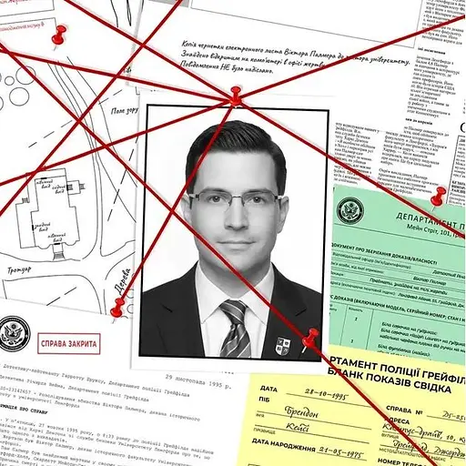 Настольная игра Unlock Games Место преступления: Убийство в университете Лэнгфорда (укр.) (ВР_МЗВУЛ) - фото 3