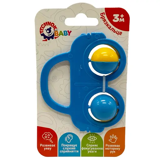 Дитяче брязкальце "Машинка" 9338TXK-1 синій