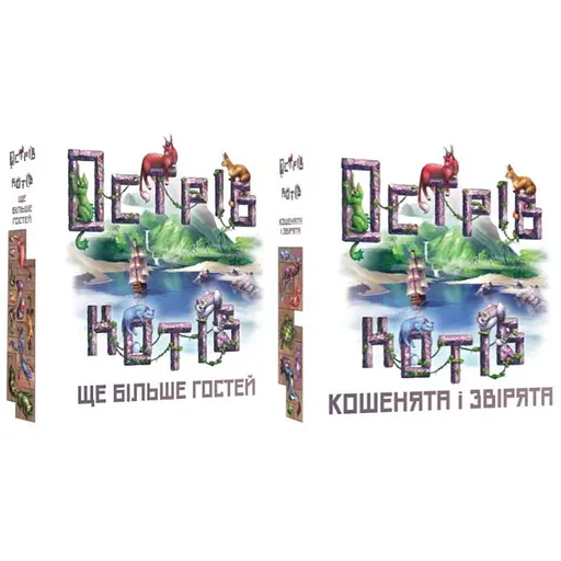 Настільна гра Geekach Games Набір доповнень до гри Острів котів: Ще більше гостей + Кошенята і звірята (укр.) (GKCH047OKP2+1) - фото 1