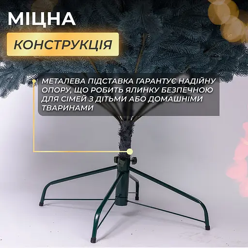 Лита штучна ялинка 1.5 м блакитна Говерла Преміум LUGI TD-GOVBL15 - фото 3