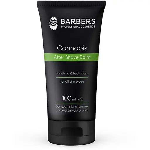 Бальзам после бритья Barbers Cannabis с маслом 100 мл