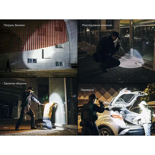 Ліхтар тактичний Fenix PD45R ACE - фото 13