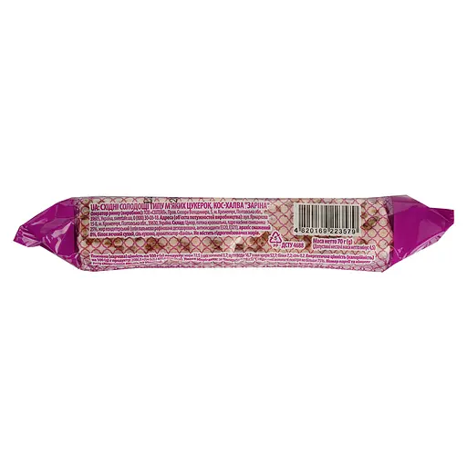 Кос-Халва SweeTale Зарина 70 г - фото 4