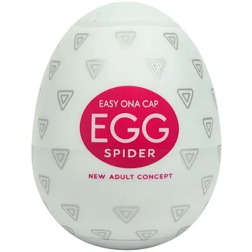 Яйцо-мастурбатор Passion с текстурой розовое (4821002029983)