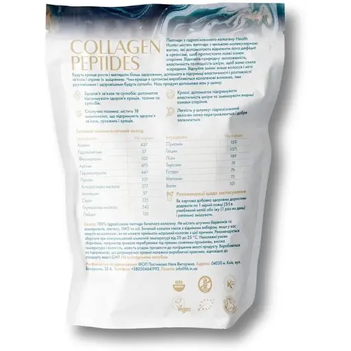 Колаген Health Hunter Collagen Peptide 200 г - фото 2
