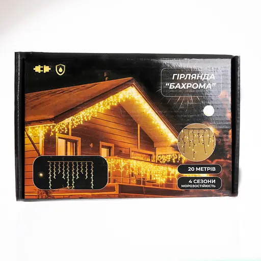 Вулична гірлянда Бахрома GarlandoPro 20 м 335 LED чорний дріт Білий 20MBW - фото 6