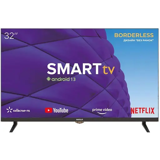 Телевизор Satelit 32H8001ST Smart