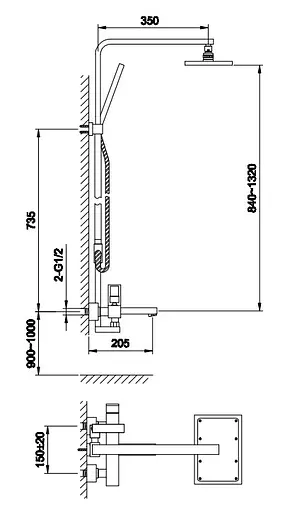 Душова система Kohlman Nexen chrome з виливом QW277U, Хром - фото 3