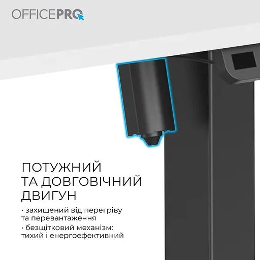 Комп'ютерний ігровий стіл OfficePro ODE1260WB White/Black [124833] - фото 4
