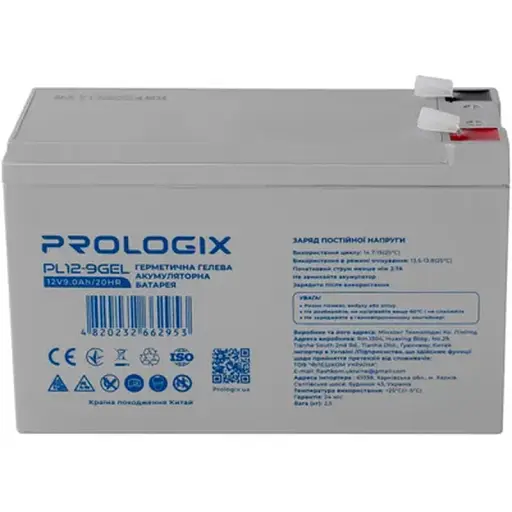Акумулятор Prologix 12V 9AH (PL12-9GEL) GEL - фото 2