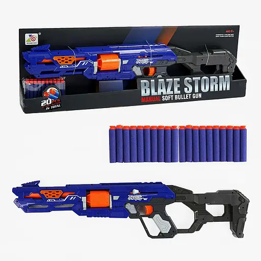 Бластер Blaze Storm із м'якими кулями, 20 зарядів, 80 см, синій - фото 2