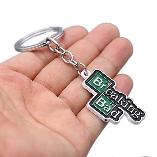 Брелок GeekLand У всі тяжкі Breaking Bad Br Ba логотип.871 - фото 2