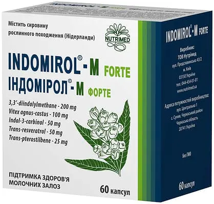 Индомирол-М Форте капсулы №60 (10х6)